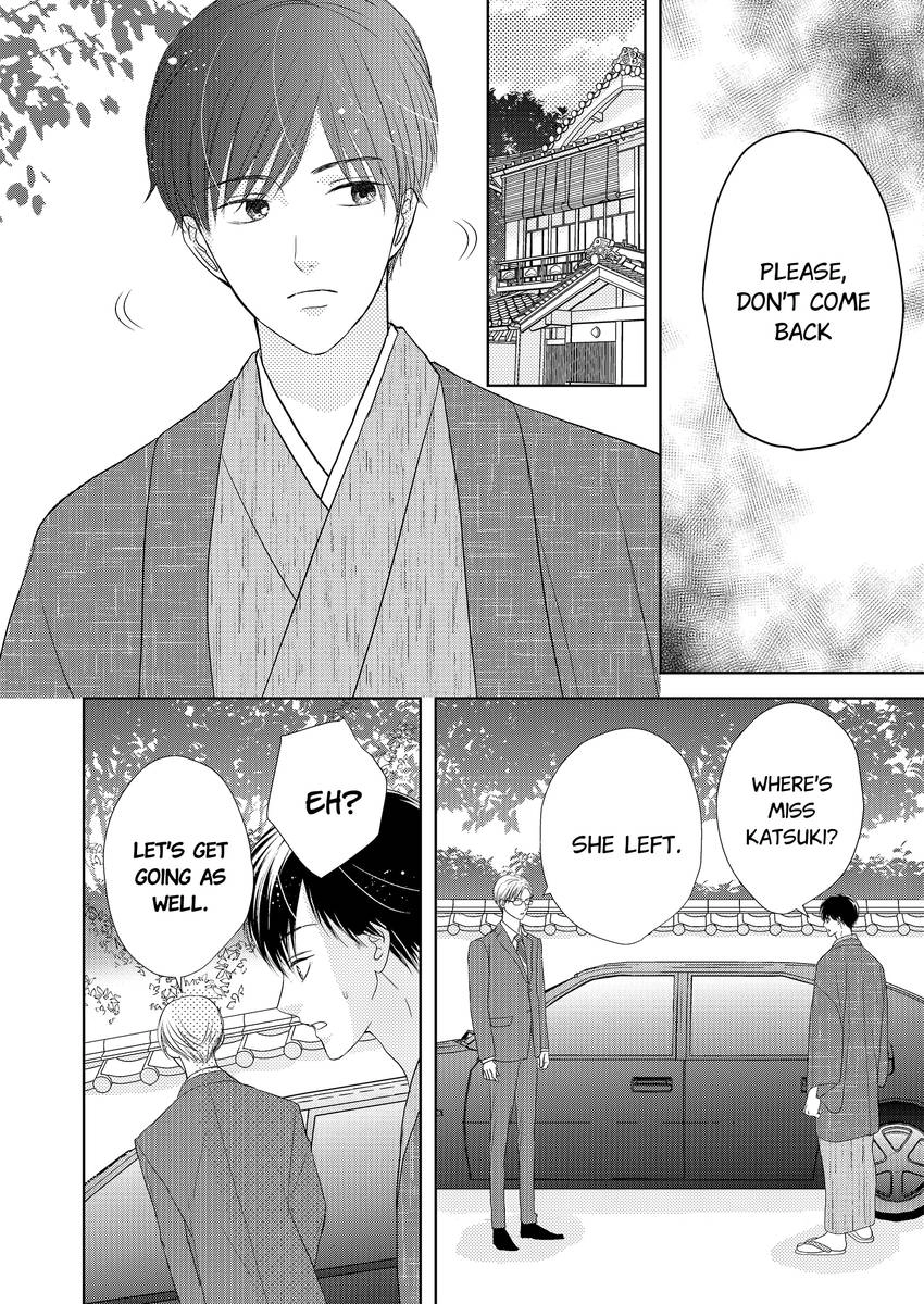 The Brush That Traces Love Chapter 7 page 12 - 