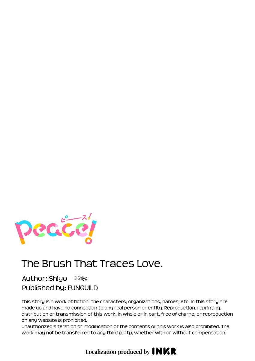 The Brush That Traces Love Chapter 7 page 15 - 