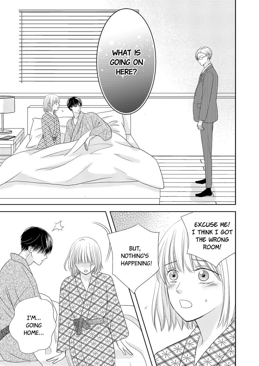 The Brush That Traces Love Chapter 7 page 3 - 