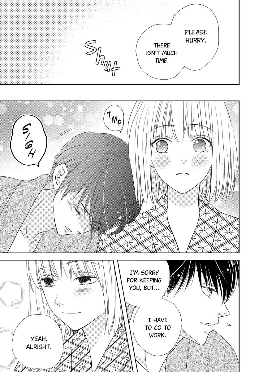 The Brush That Traces Love Chapter 7 page 5 - 