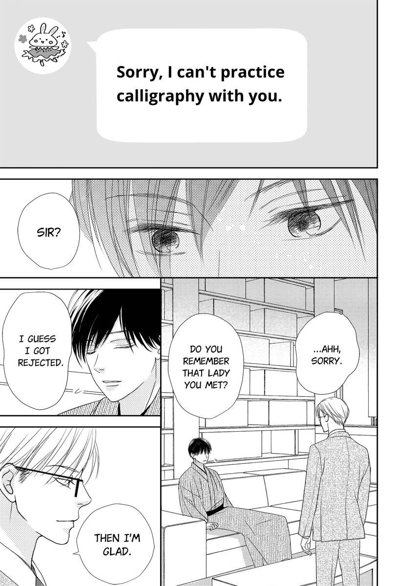 The Brush That Traces Love Chapter 8 page 11 - 