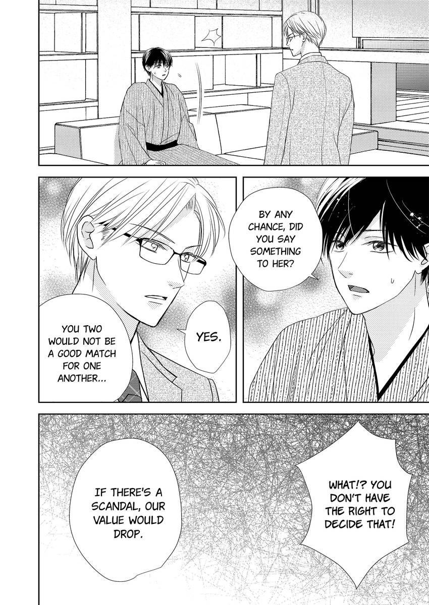 The Brush That Traces Love Chapter 8 page 12 - 