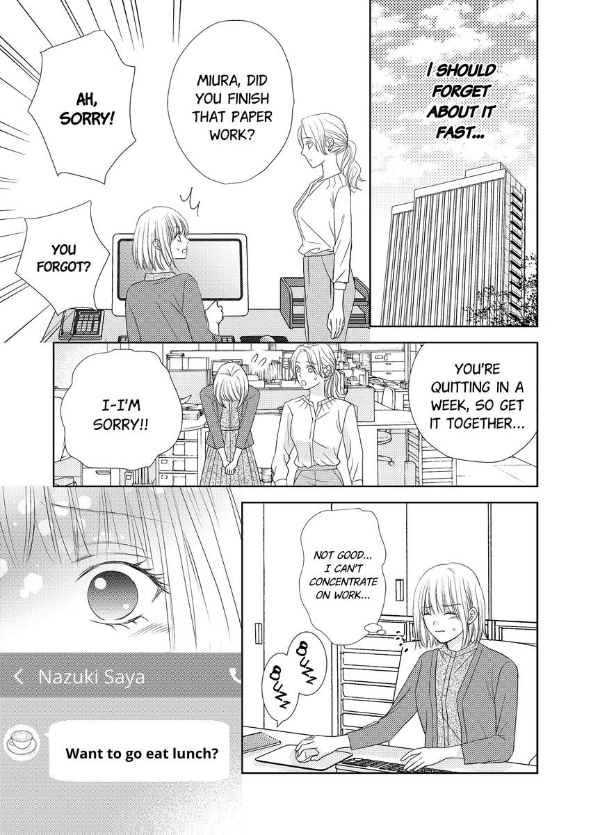 The Brush That Traces Love Chapter 8 page 5 - 