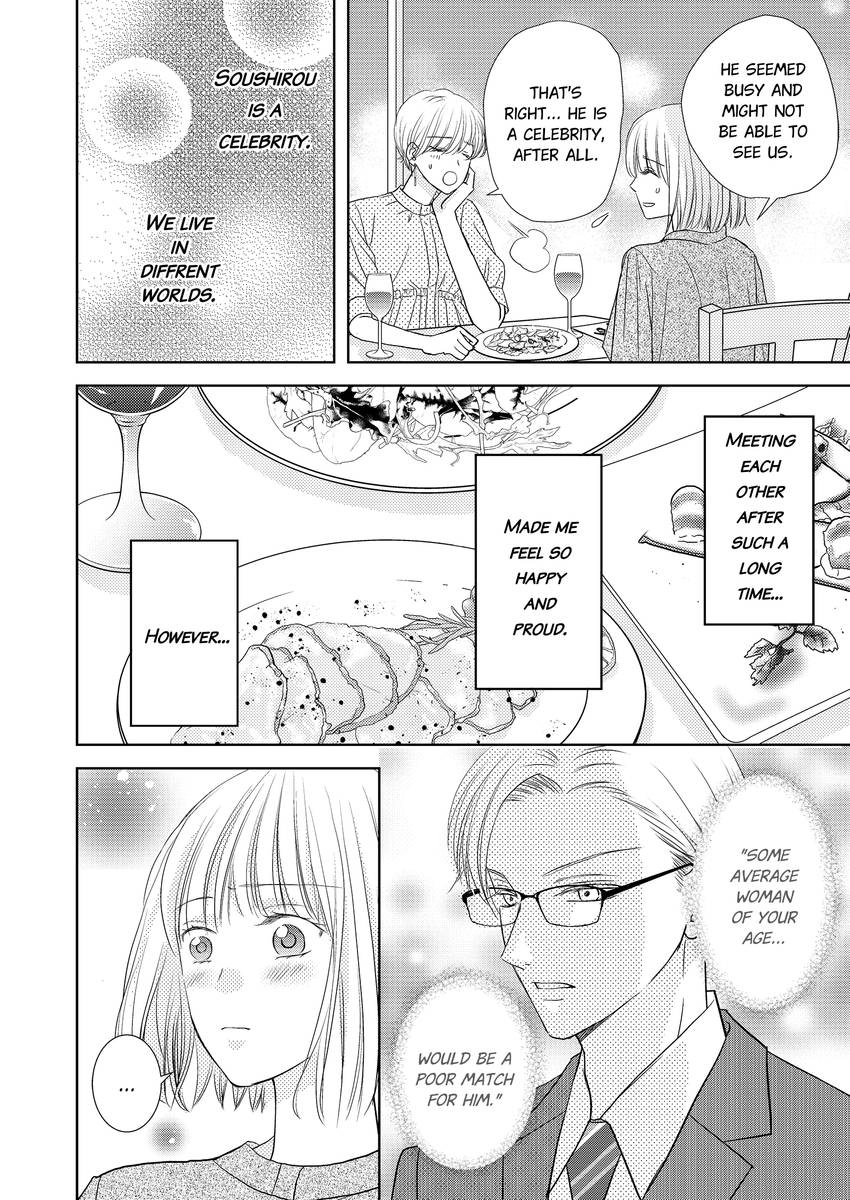 The Brush That Traces Love Chapter 8 page 8 - 