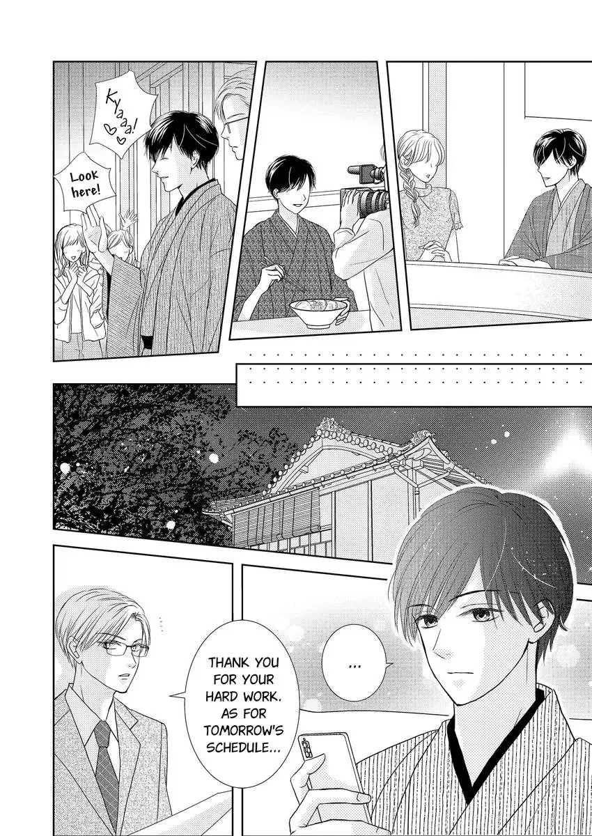 The Brush That Traces Love Chapter 8 page 10 - 