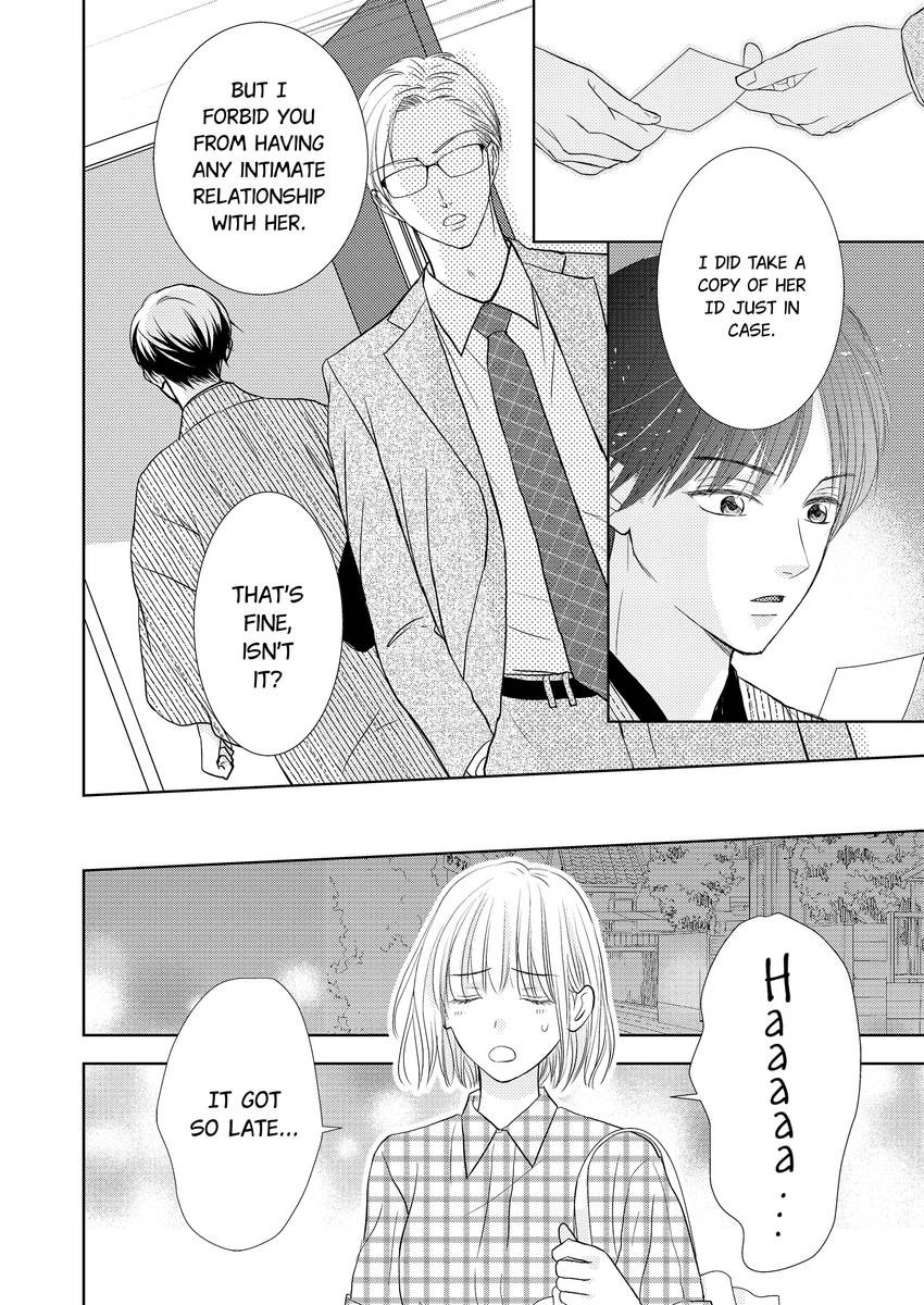 The Brush That Traces Love Chapter 9 page 3 - 