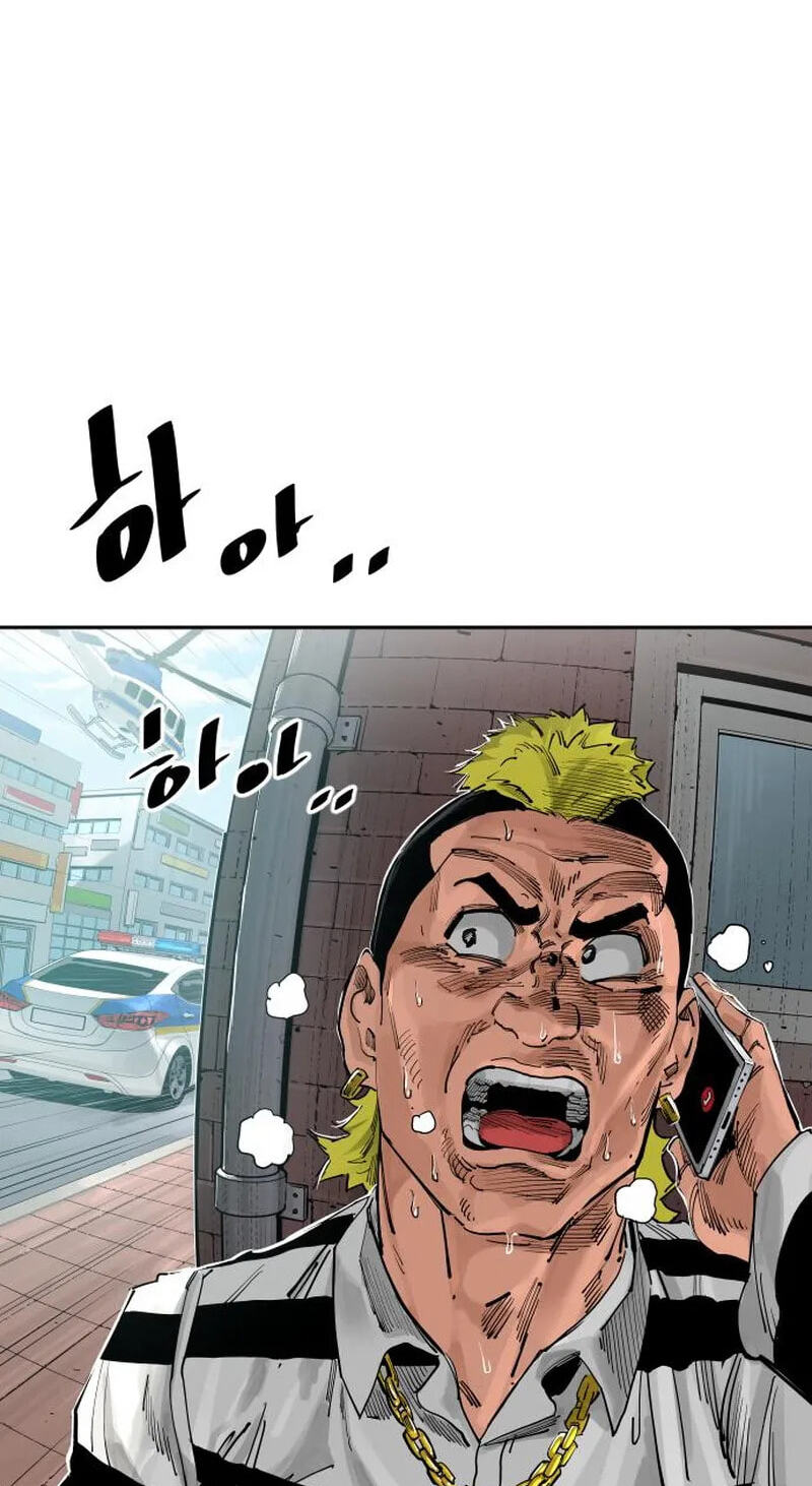 The Build Up Chapter 220 page 2 - 