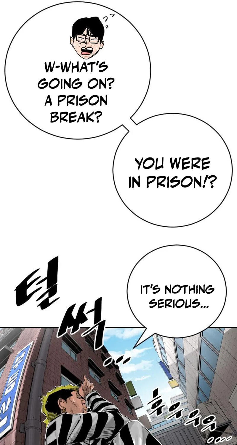 The Build Up Chapter 220 page 7 - 