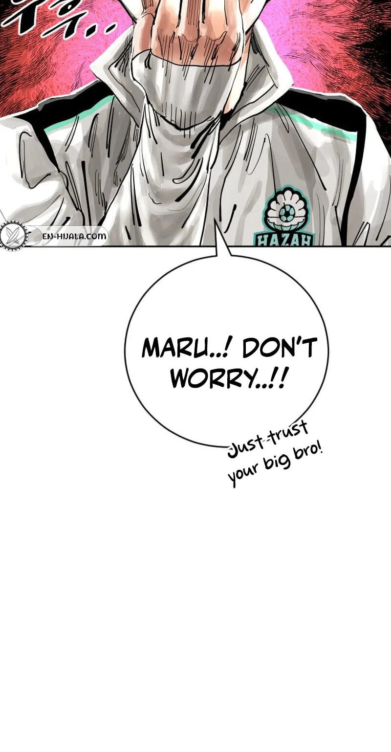 The Build Up Chapter 220 page 79 - 