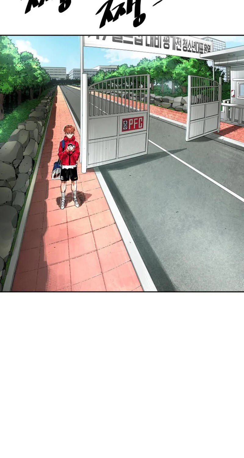 The Build Up Chapter 220 page 87 - 