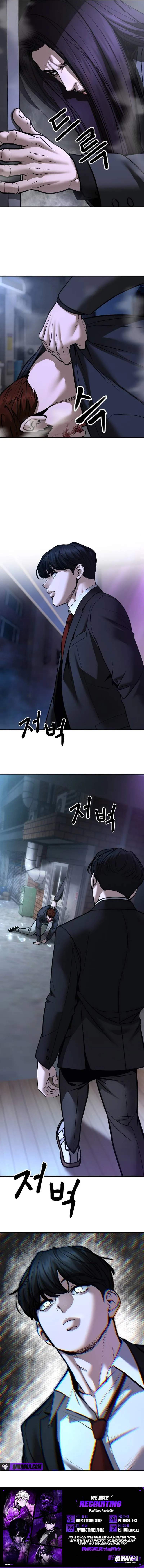 The Bully In-Charge Chapter 205 page 13 - 