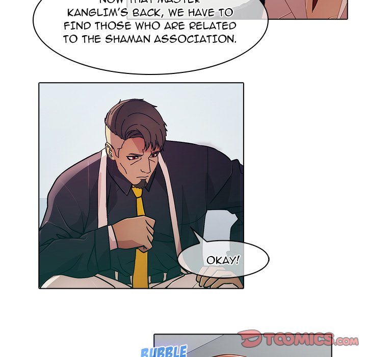 The Butterfly Dream The Butterfly Dream EP 21 - Toomics page 7 - 