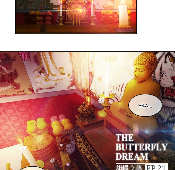 The Butterfly Dream The Butterfly Dream EP 21 - Toomics page 9 - 