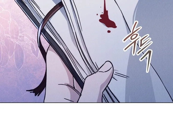 The Butterfly That Swallowed the Fog Chapter 25 page 64 - 