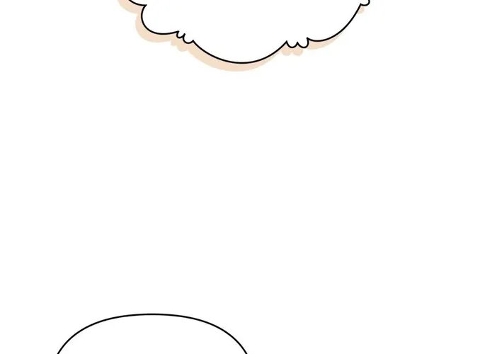 The Butterfly That Swallowed the Fog Chapter 25 page 8 - 