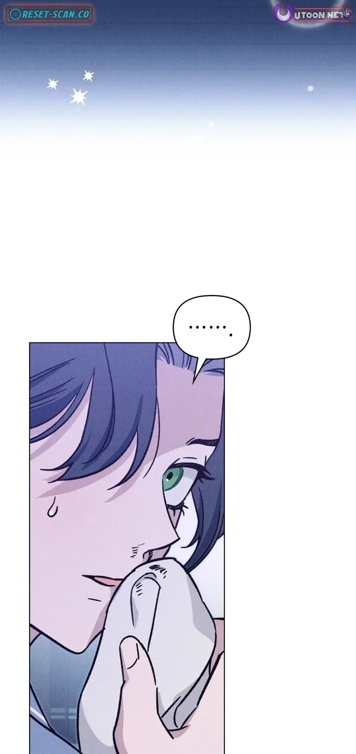 The Butterfly That Swallowed the Fog Chapter 26 page 3 - 