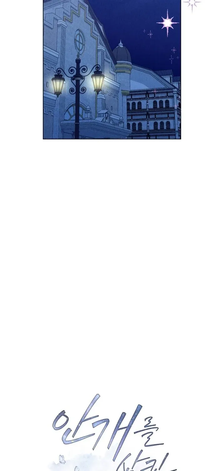 The Butterfly That Swallowed the Fog Chapter 26 page 33 - 