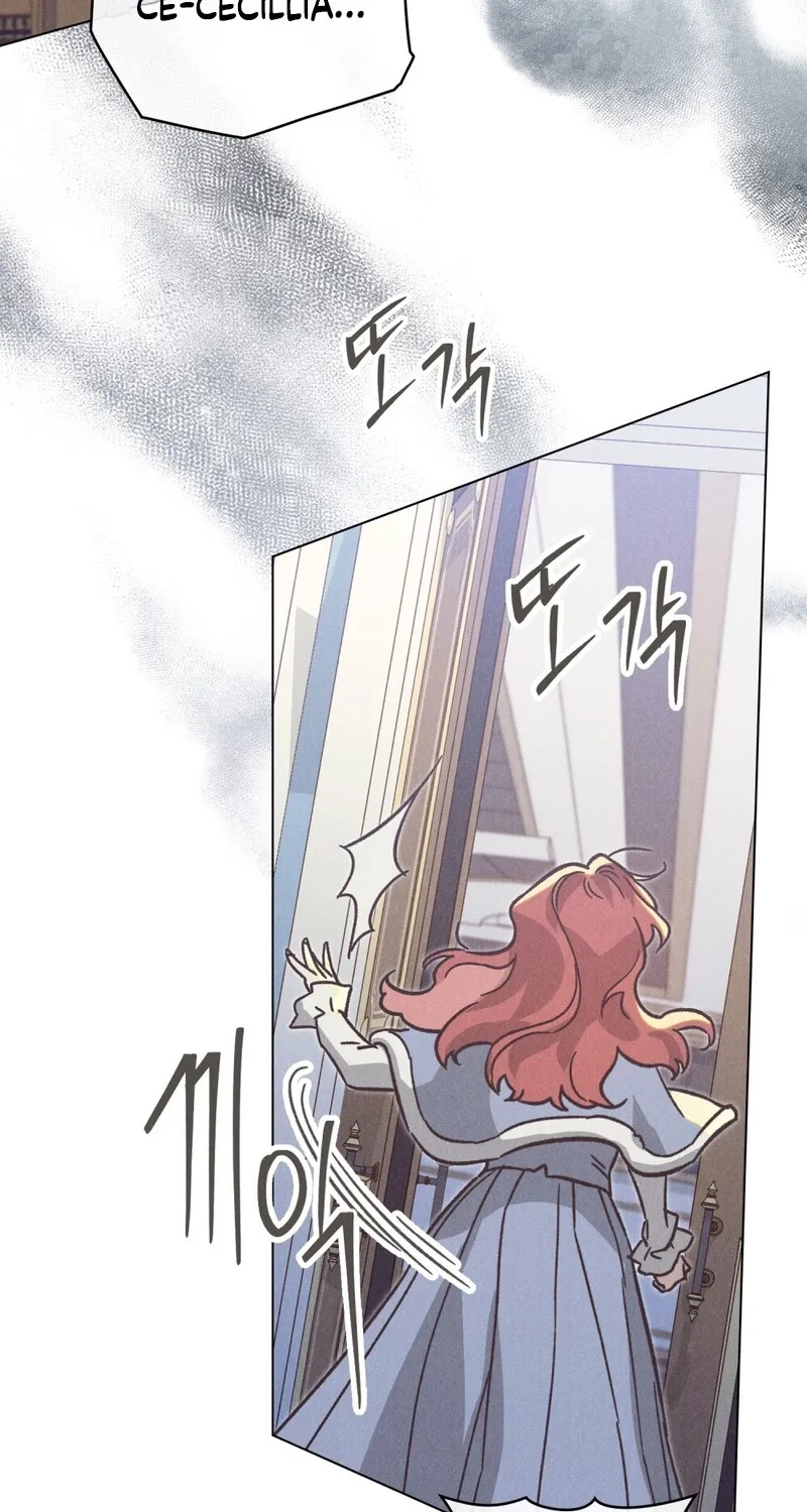 The Butterfly That Swallowed the Fog Chapter 27 page 5 - 