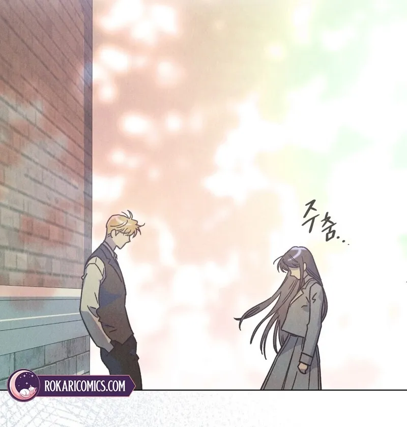 The Butterfly That Swallowed the Fog Chapter 27 page 54 - 