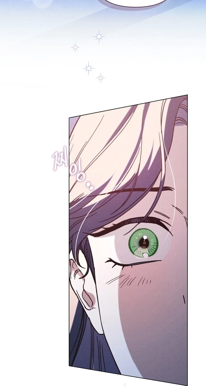 The Butterfly That Swallowed the Fog Chapter 28 page 18 - 
