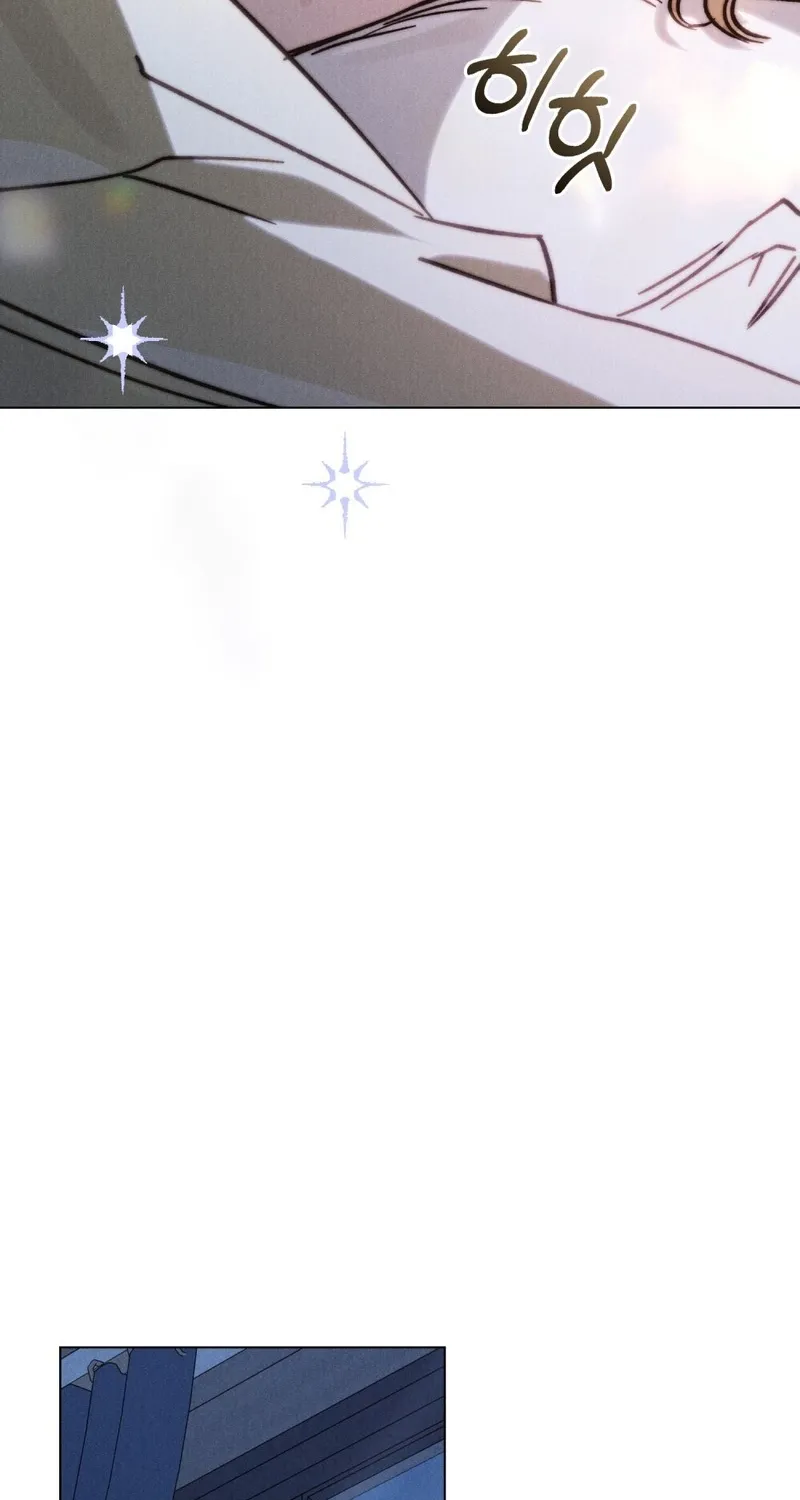 The Butterfly That Swallowed the Fog Chapter 28 page 21 - 