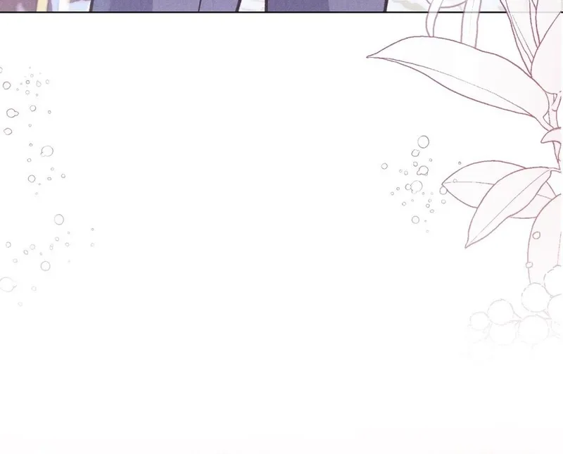 The Butterfly That Swallowed the Fog Chapter 28 page 58 - 