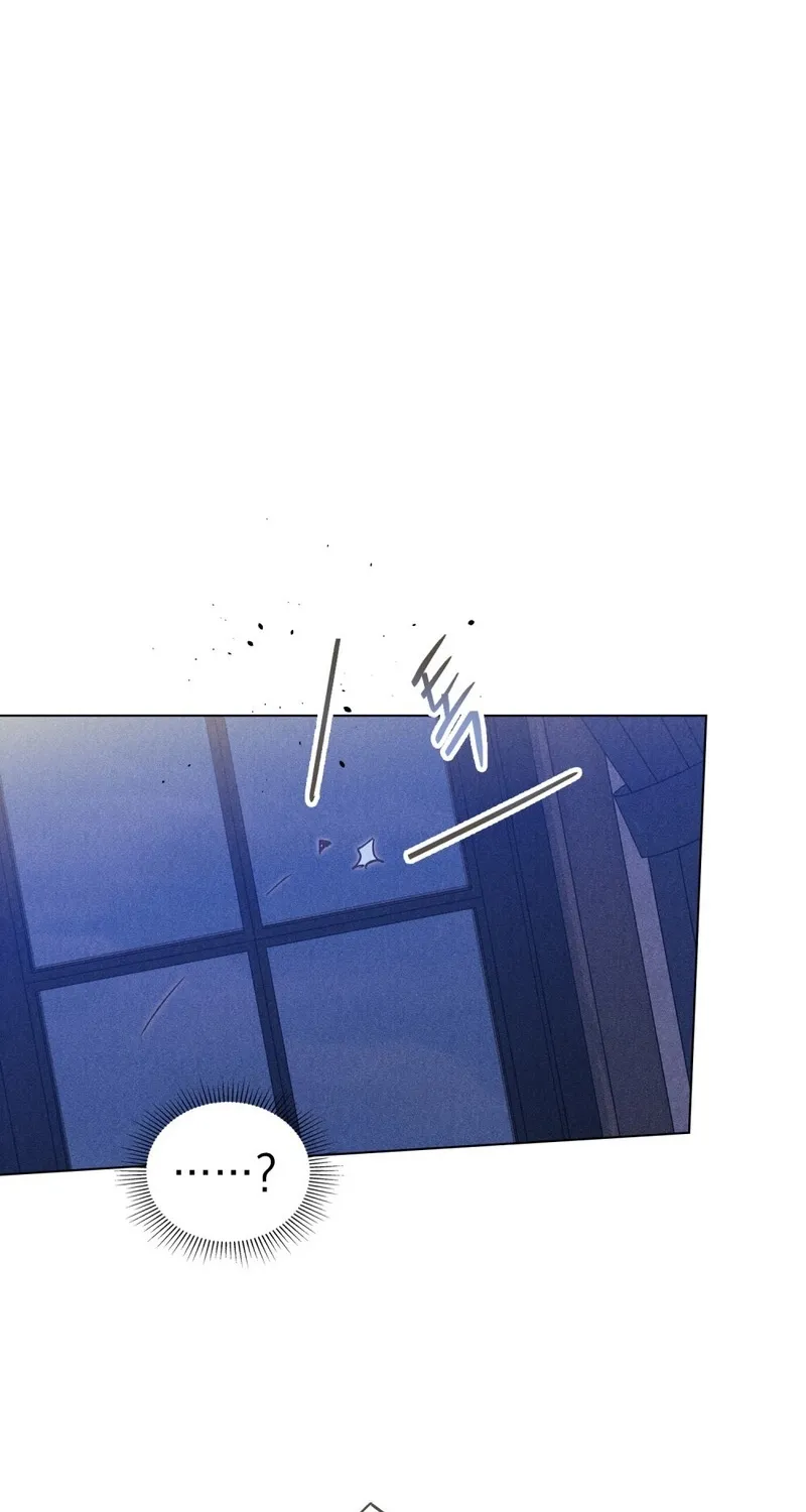 The Butterfly That Swallowed the Fog Chapter 28 page 78 - 