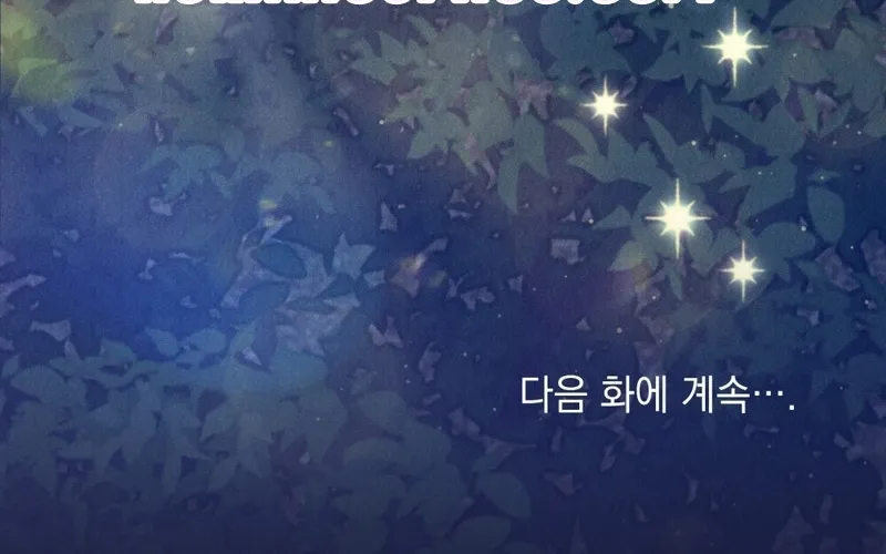 The Butterfly That Swallowed the Fog Chapter 28 page 87 - 