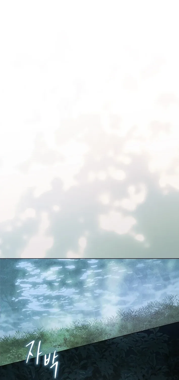 The Butterfly That Swallowed the Fog Chapter 29 page 31 - 