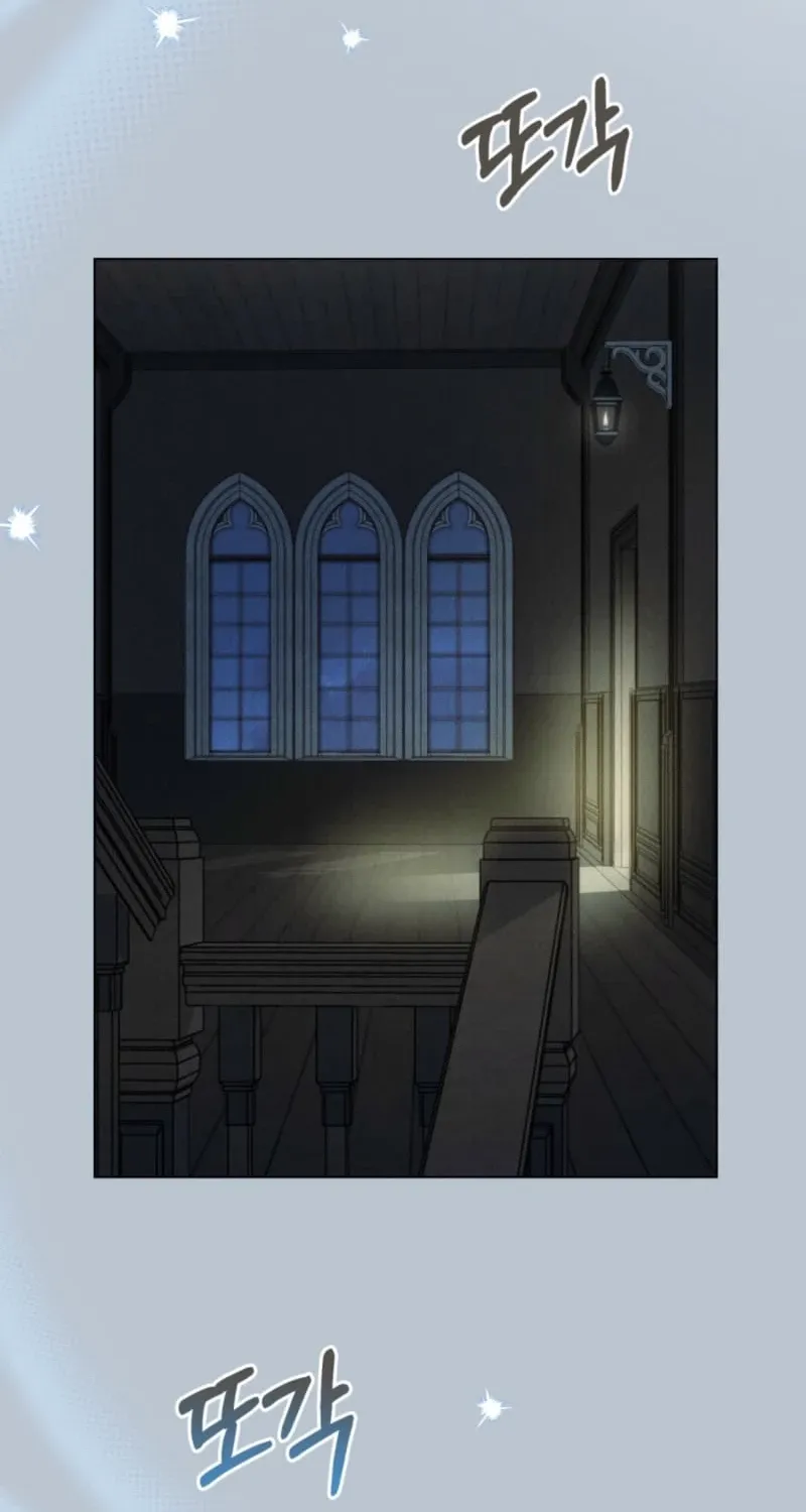 The Butterfly That Swallowed the Fog Chapter 32 page 14 - 