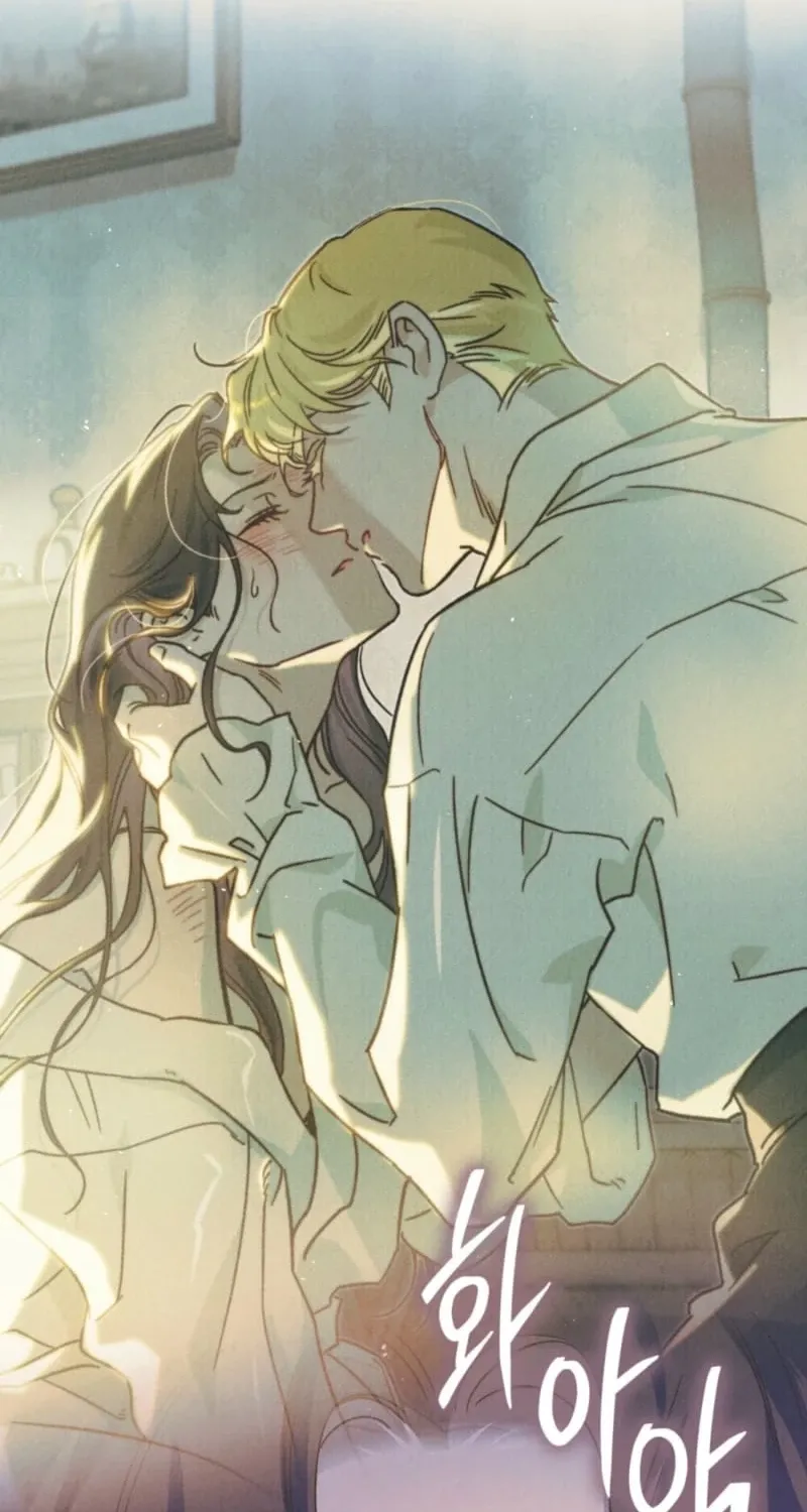 The Butterfly That Swallowed the Fog Chapter 32 page 92 - 