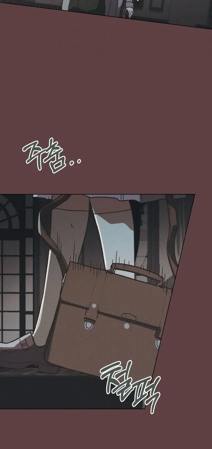 The Butterfly That Swallowed the Fog Chapter 33 page 42 - 