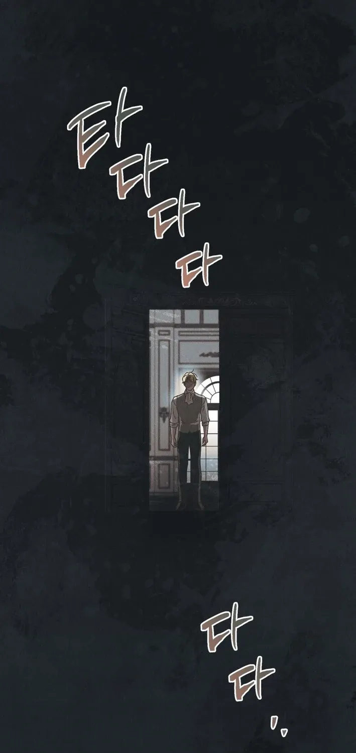 The Butterfly That Swallowed the Fog Chapter 33 page 45 - 