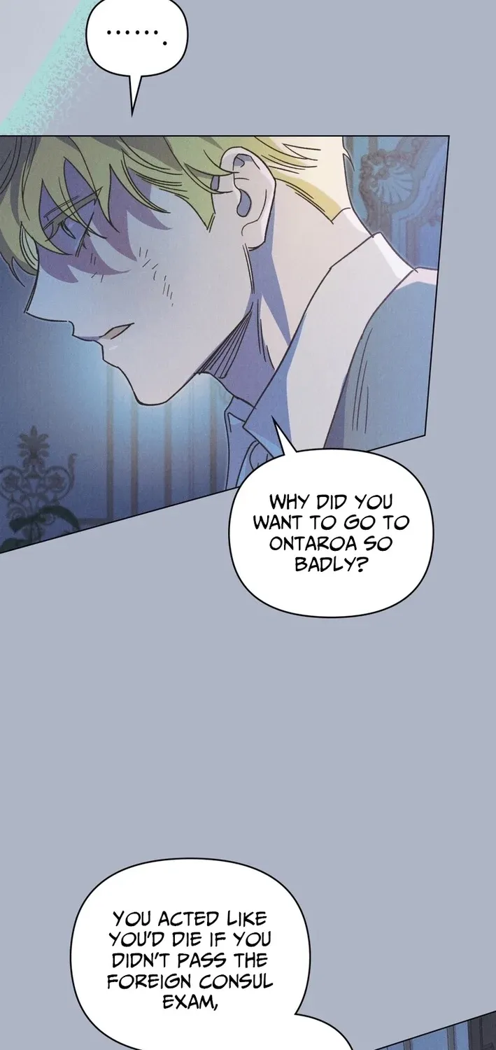 The Butterfly That Swallowed the Fog Chapter 33 page 7 - 