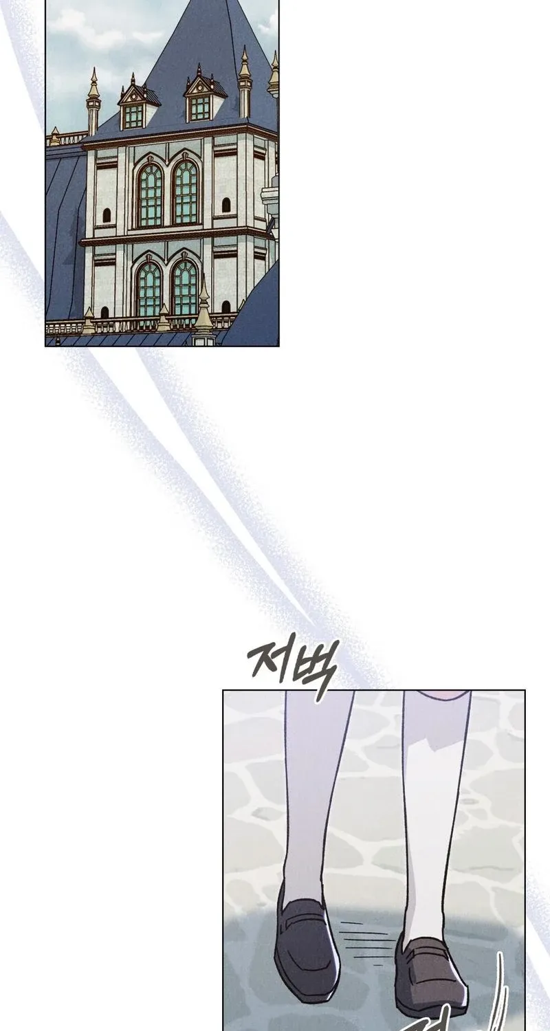 The Butterfly That Swallowed the Fog Chapter 34 page 31 - 