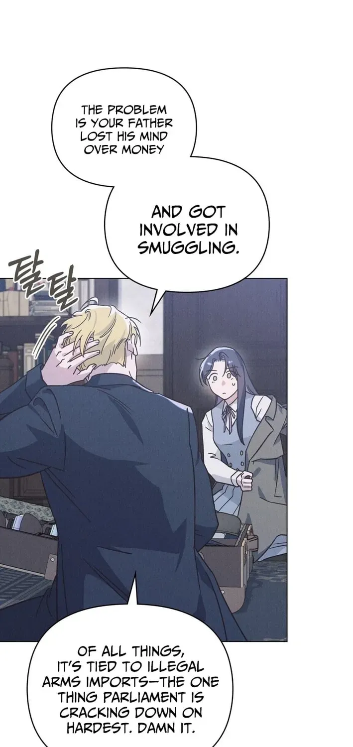 The Butterfly That Swallowed the Fog Chapter 35 page 6 - 