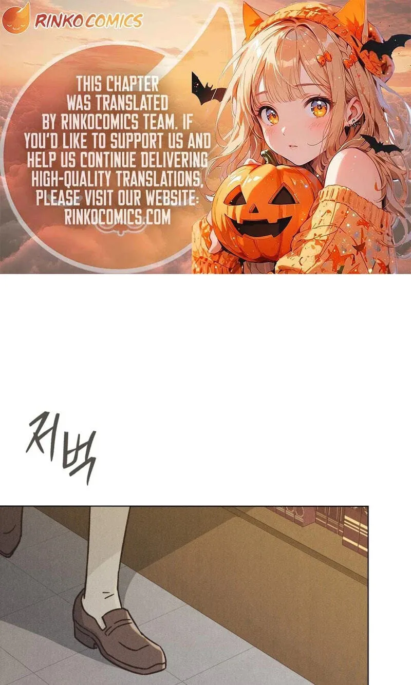 The Butterfly That Swallowed the Fog Chapter 37 page 1 - 