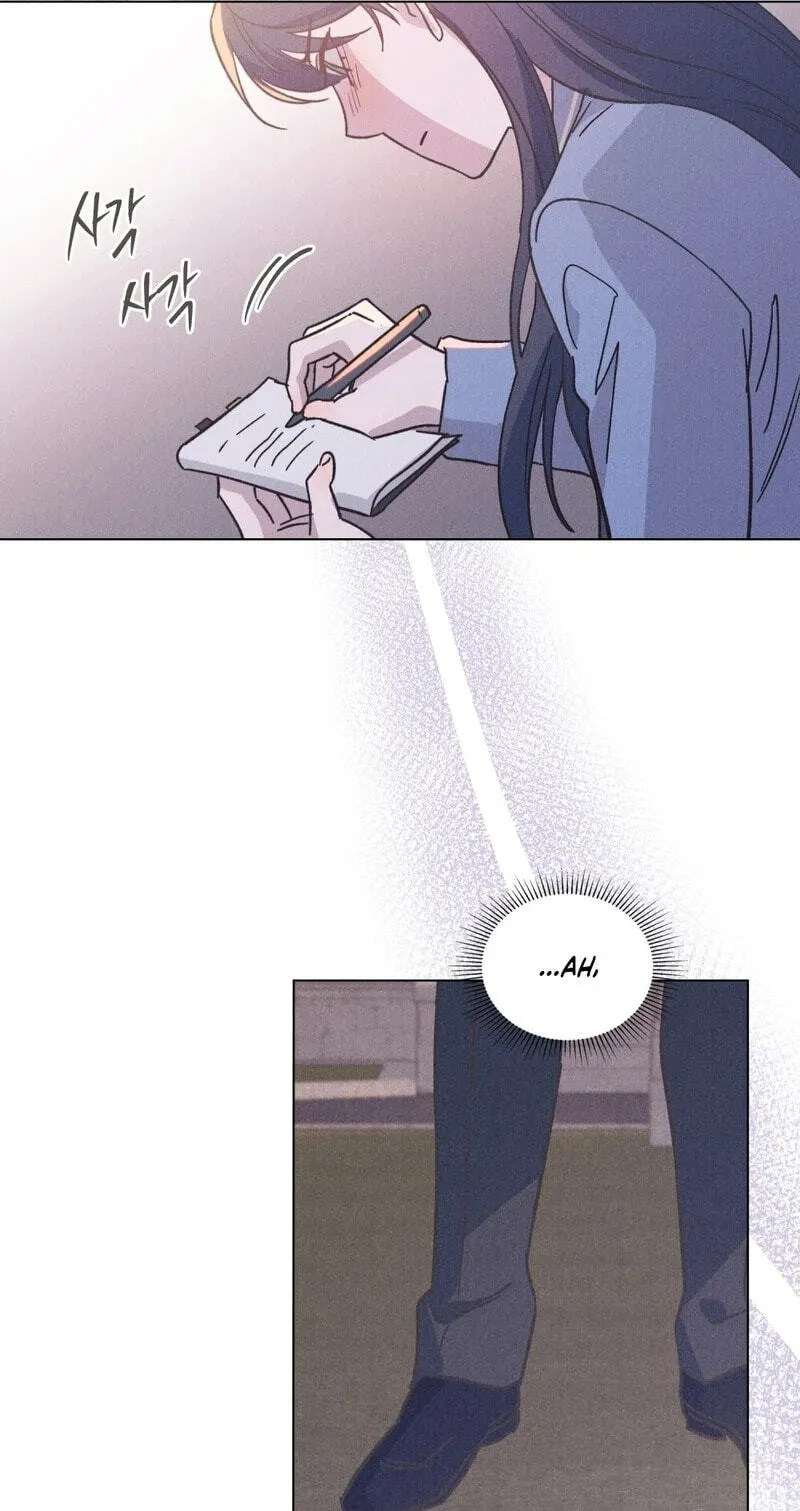 The Butterfly That Swallowed the Fog Chapter 37 page 76 - 
