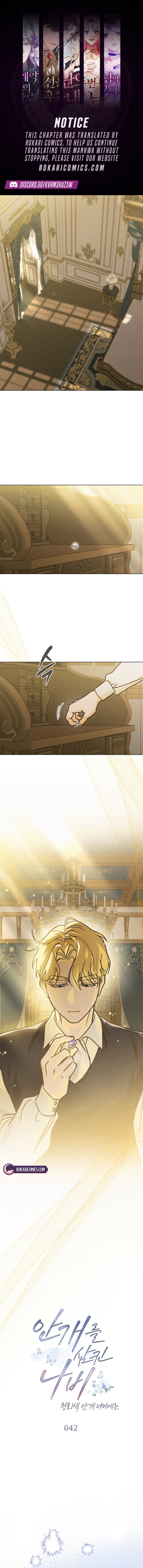 The Butterfly That Swallowed the Fog Chapter 42 page 1 - 