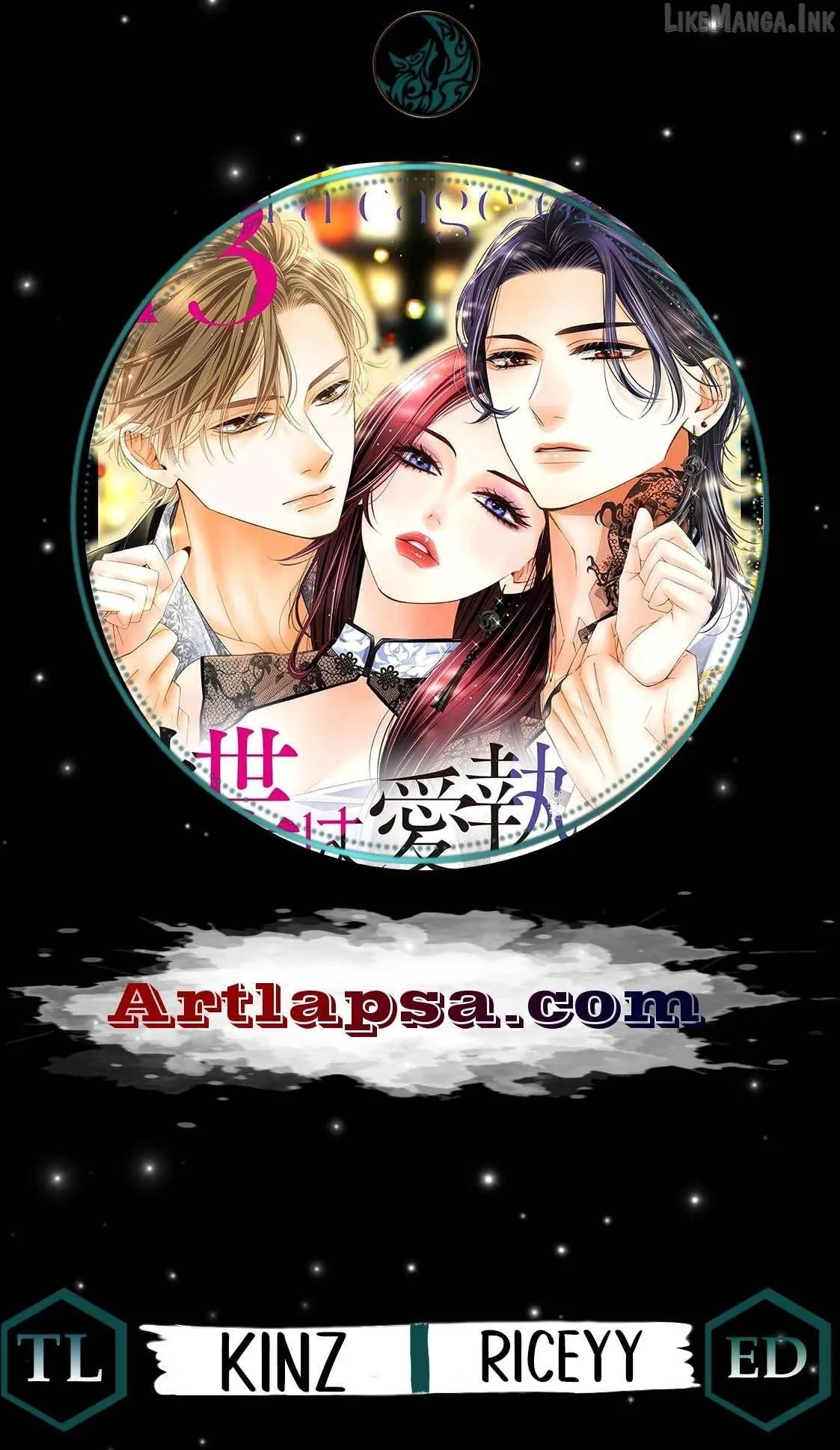 The butterfly trapped in a cage of love and obsession Chapter 21 page 1 - 