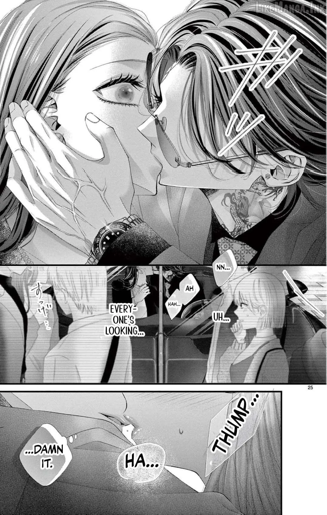 The butterfly trapped in a cage of love and obsession Chapter 21 page 31 - 