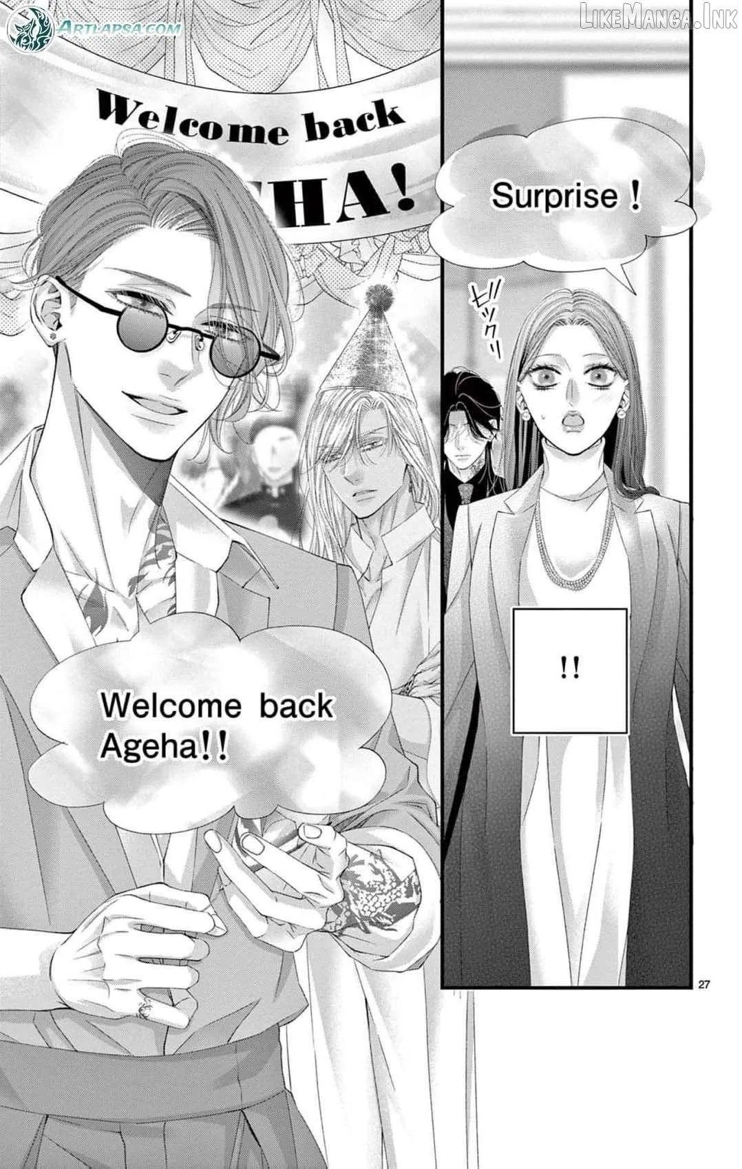 The butterfly trapped in a cage of love and obsession Chapter 21 page 33 - 