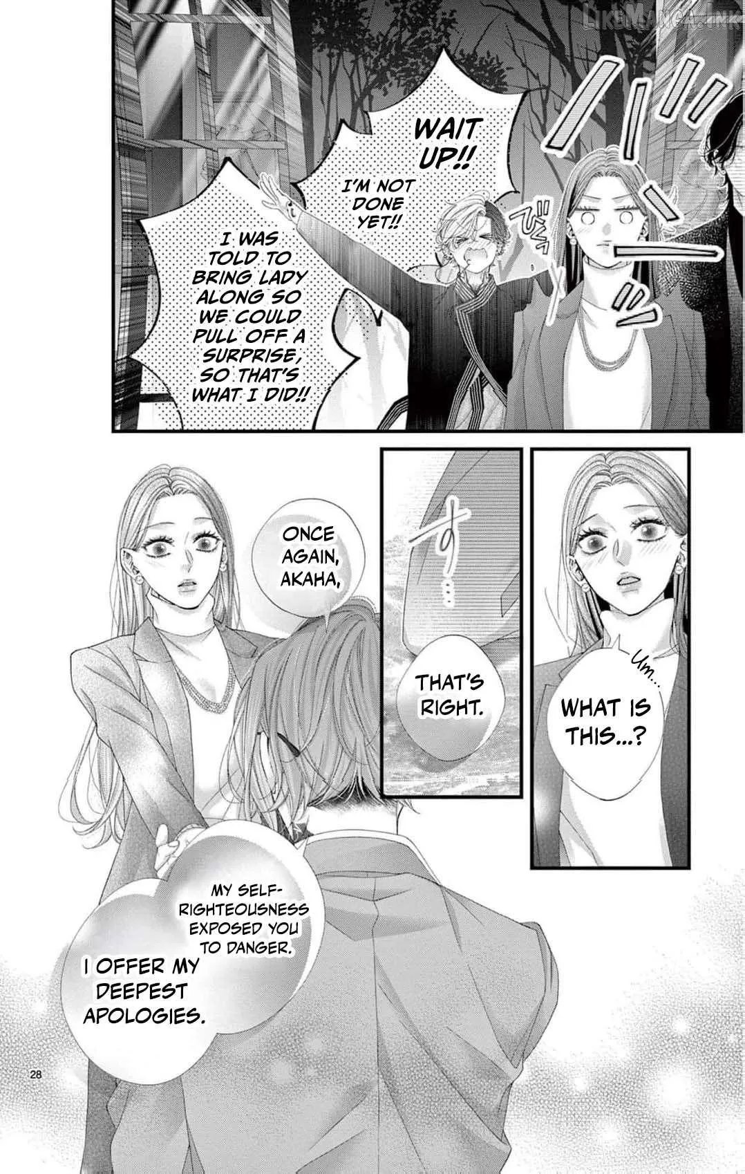 The butterfly trapped in a cage of love and obsession Chapter 21 page 34 - 