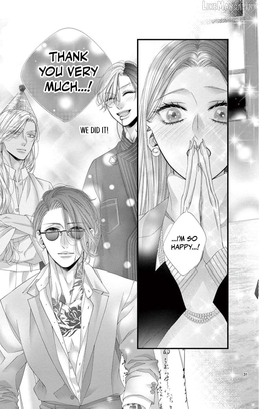 The butterfly trapped in a cage of love and obsession Chapter 21 page 37 - 