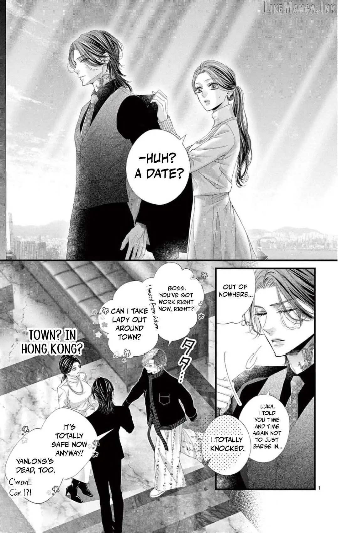 The butterfly trapped in a cage of love and obsession Chapter 21 page 7 - 