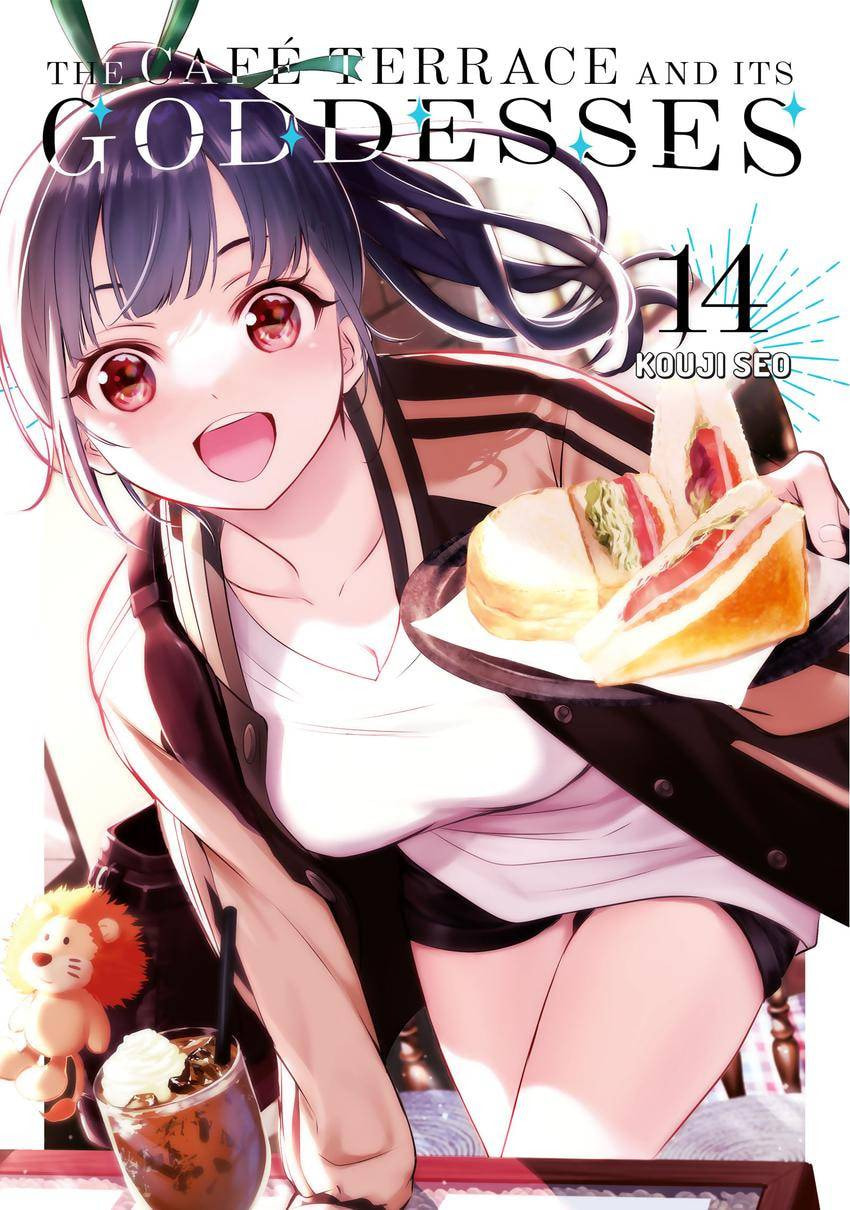 The Café Terrace and Its Goddesses Chapter 0 page 1 - 
