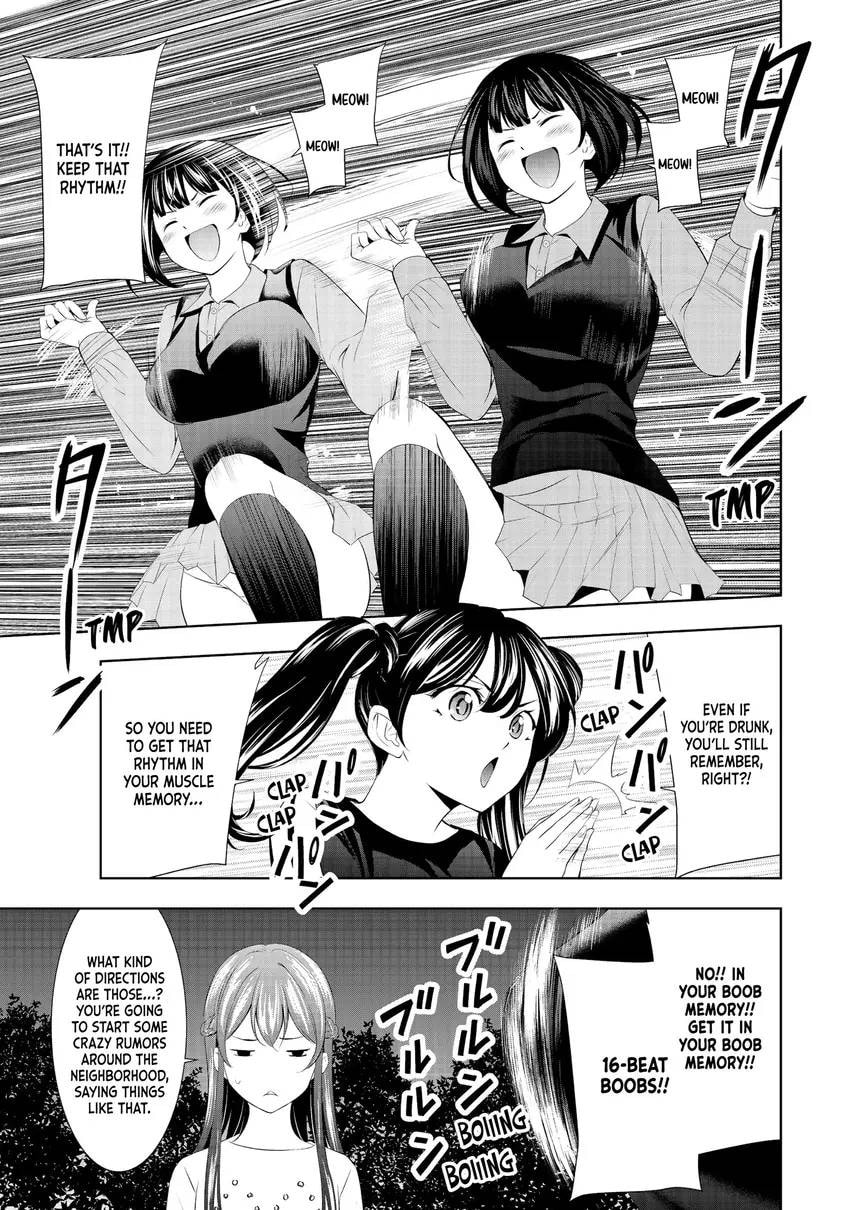 The Café Terrace and Its Goddesses Chapter 0 page 11 - 