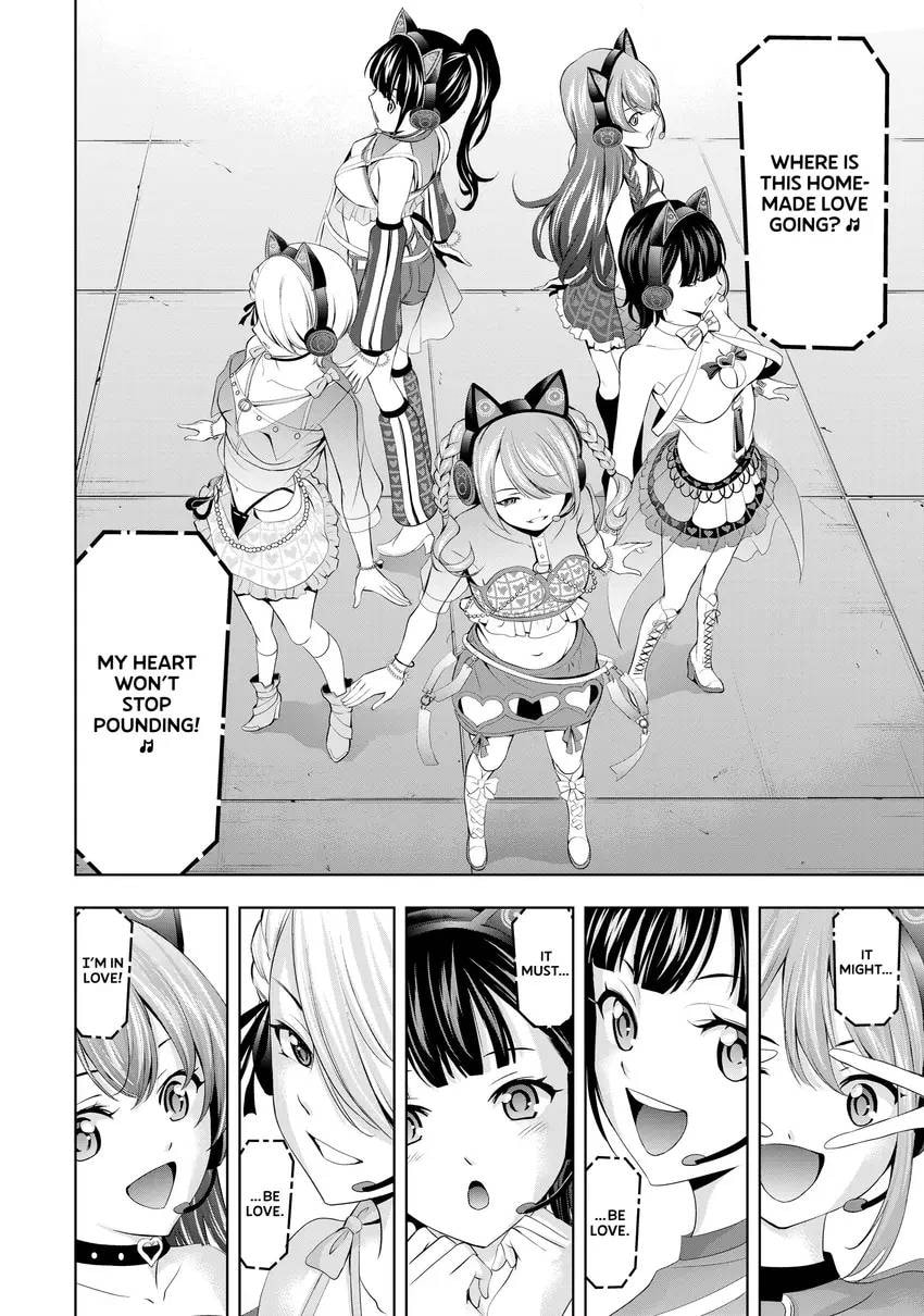 The Café Terrace and Its Goddesses Chapter 0 page 102 - 