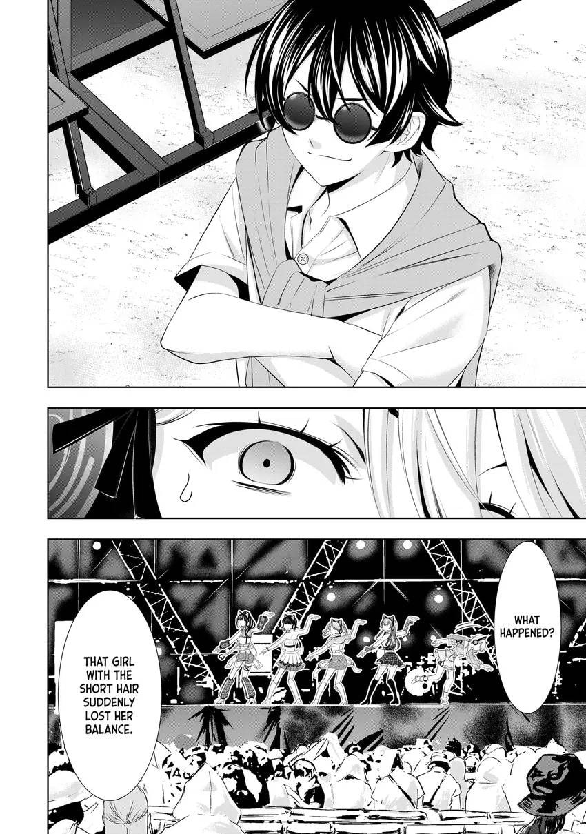 The Café Terrace and Its Goddesses Chapter 0 page 108 - 