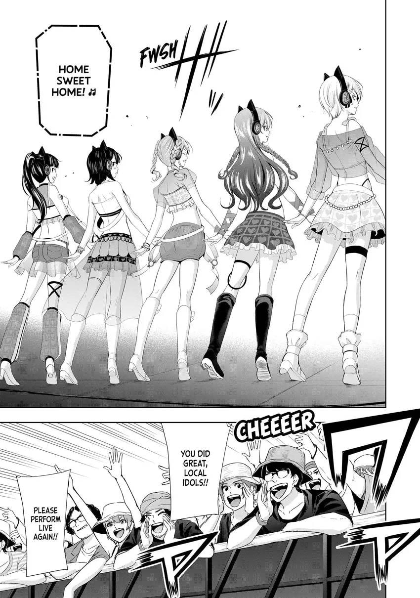 The Café Terrace and Its Goddesses Chapter 0 page 109 - 